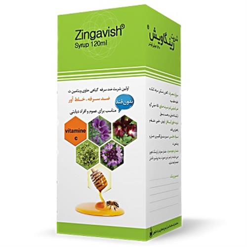 -زینگاویش-سلامت-گستر-آرتیمان-120-میلی-لیتر شربت زینگاویش سلامت گستر آرتیمان 120 میل - Image 1