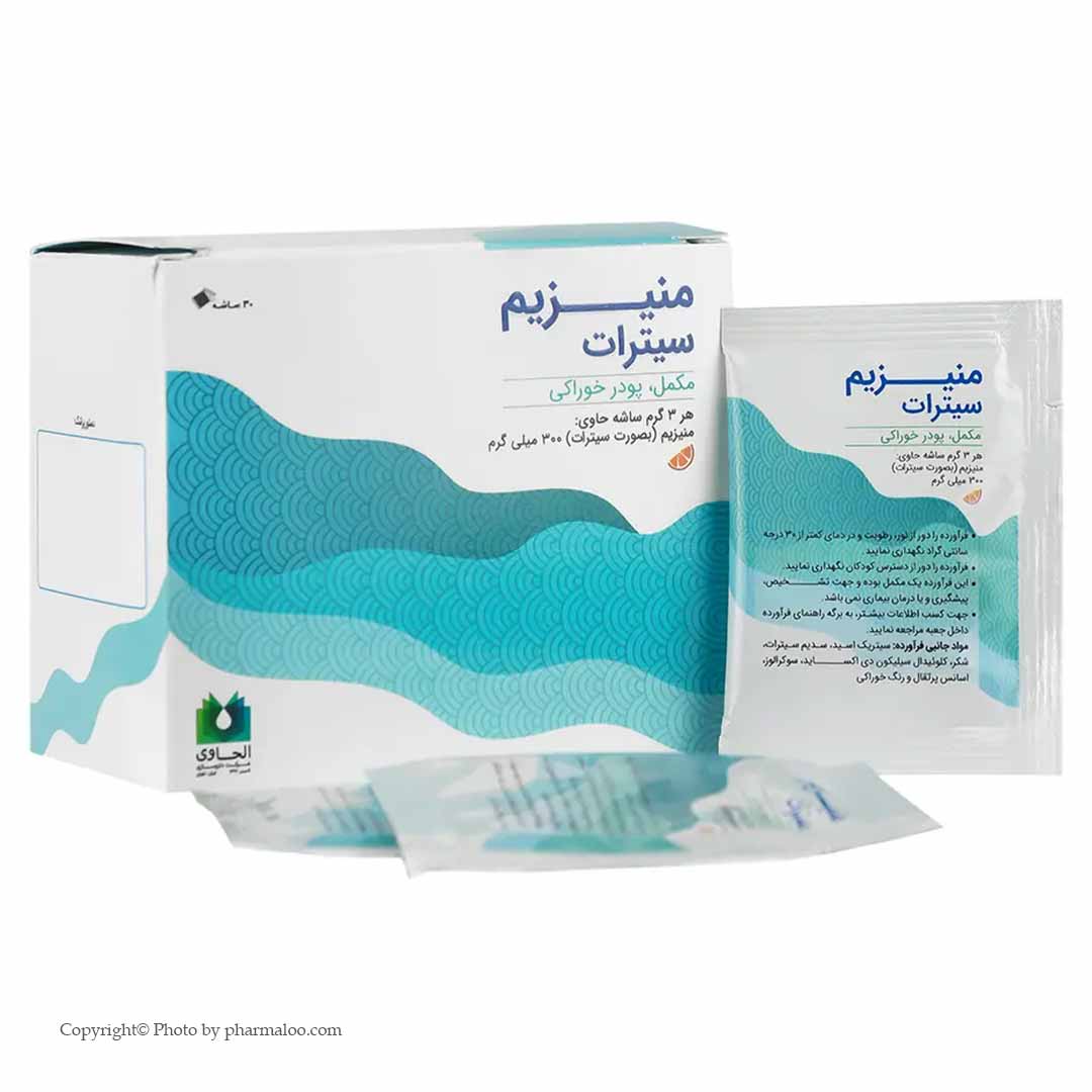 -منیزیم-سیترات-الحاوی ساشه منیزیم سیترات الحاوی 30 عددی - Image 1