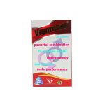 قرص ویگورمن سیمرغ دارو 30 عدد