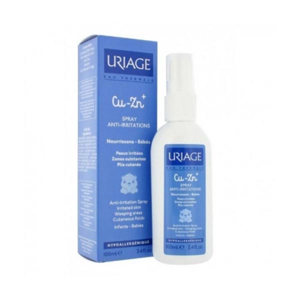 -کیوزینک-پلاس-اوریاژ کرم دست کاسه ای فوق سبک و آبرسان مورینگا امو 1 انواع پوست 250ml - Image 1