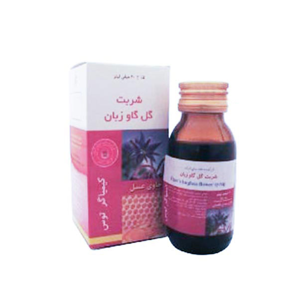 -گل-گاو-زبان شربت گیاهی گل گاو زبان 60 میل - Image 1