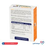 قرص زینک + ویتامین ث پلاس هیستیدین ویواتون 30 عددی - Image 2