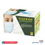 فیس ماسک سه لایه پرستاری متین ( سفید رنگ) | بسته 50 عددی