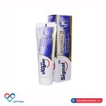 خمیردندان اینتگرال 8 کامپلت سیگنال 75 میل - Image 3