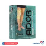 زانوبند قابل تنظیم با کشکک بسته نئوپرنی آدور - Image 2