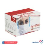 Facemask سه لایه پرستاری 50 عددی