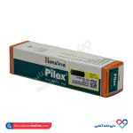 پماد پایلکس هیمالیا 30 گرمی