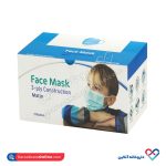 ماسک سه لایه پرستاری SFP CO بسته بندی 50 عددی - Image 3