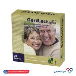 کپسول ژری لاکت توپلاس زیست تخمیر 30 عددی