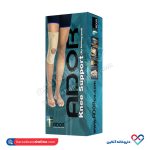 خط چشم اسنس مویی ضد آب 3 میل - Image 3