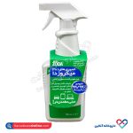 اسپری ضد عفونی کننده سطوح میکروزدا 750 میلی