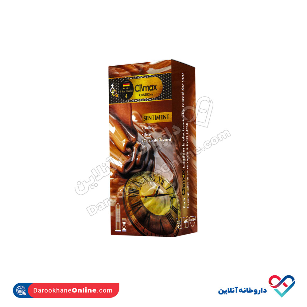 301 کاندوم تاخیری مدل sentiment کلایمکس با اسانس شکلات 12 عددی - Image 1