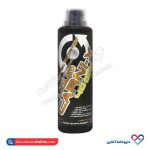 مایع ال-کارنتین 4000 سایتک 500 میلی لیتر