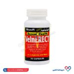 کپسول وین ارکت میسون نچرال 50 عدد