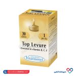 قرص مخمر آبجو تاپ لور ویتارمونیل 30 عدد