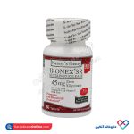 کپسول آیرونکس اس آر نیچرز پلنتی 60 عدد