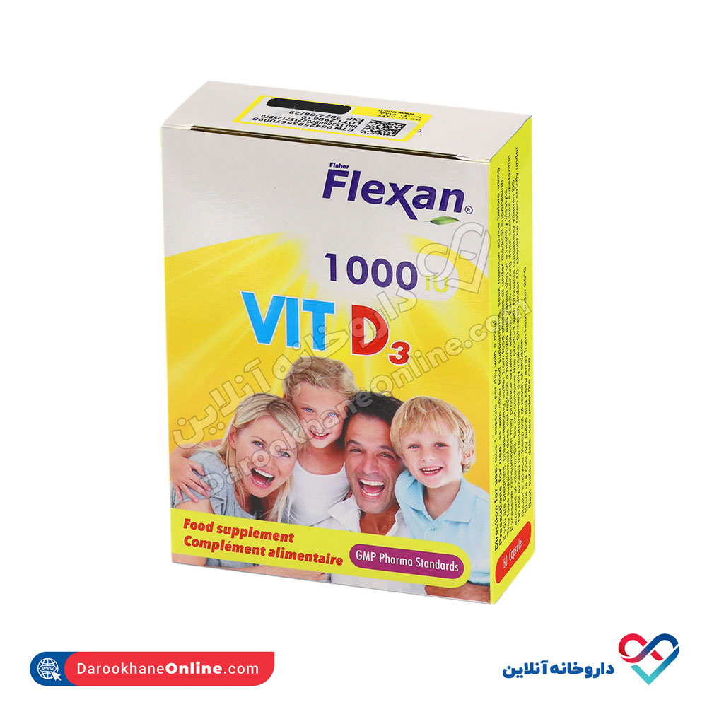791 کپسول ویتامین 1000 D3 فیشر فلکسان 60 عدد - Image 1