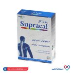 قرص سوپراکل نیچرز اونلی 30 عددی