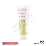 کرم ضد جوش درمو مدیک - Image 2