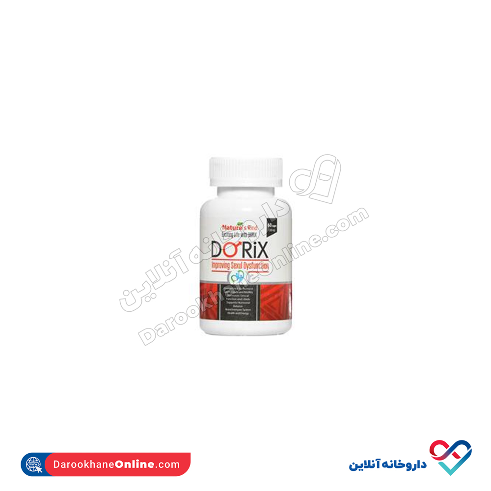 Dorix-60-caps کپسول دوریکس مهدارو 60 عددی - Image 1