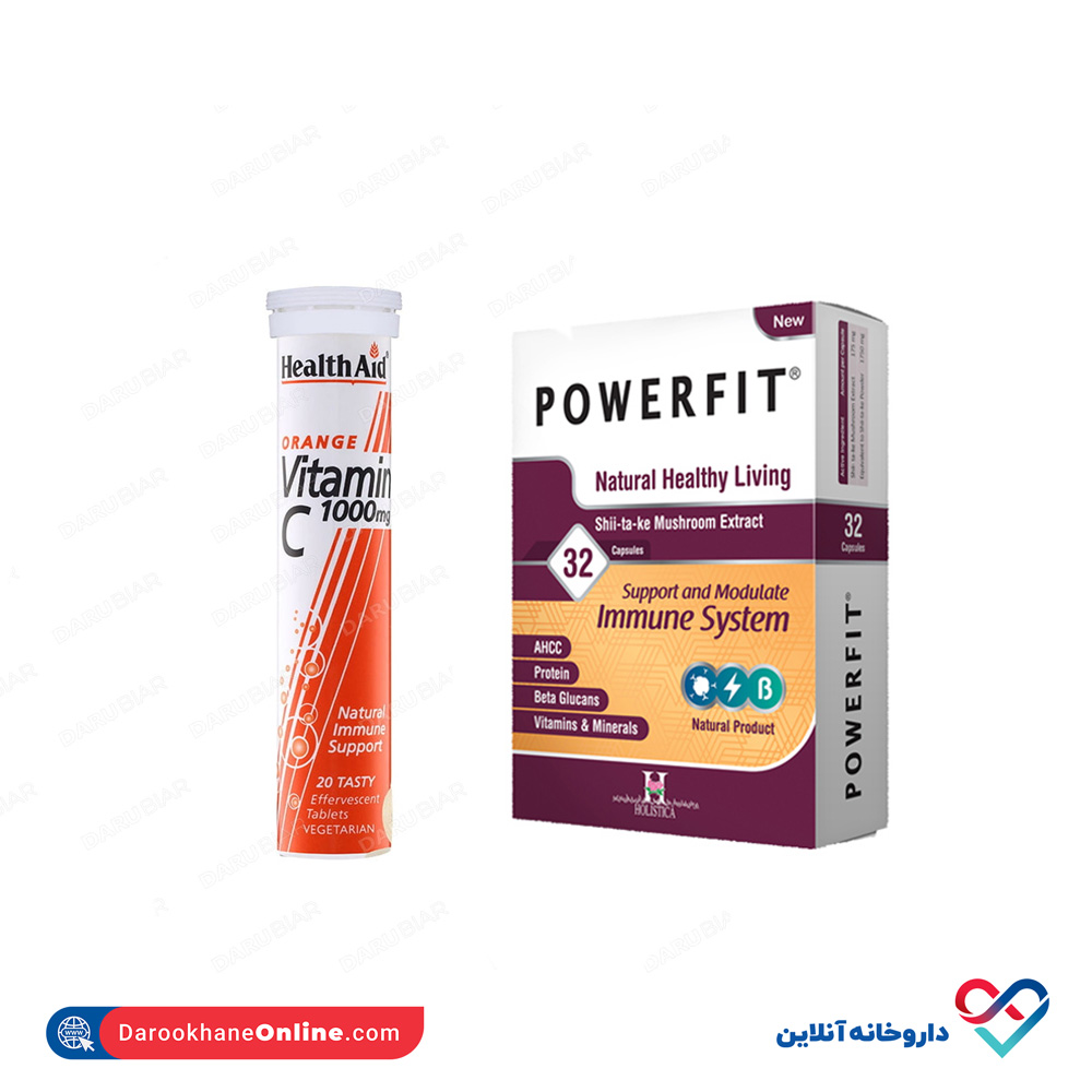 Package-strengthening-the-immune-system پکیج 2 تقویت سیستم ایمنی بدن 2 عددی - Image 1