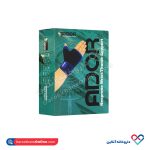 اسپری بینی سالیراویرا میم دارو 20 میلی - Image 3