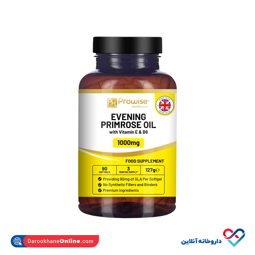 american-vitamin-evening-primrose-oil-1 رنگ مو گلد اسپانیا سری بنفش 100 گرمی - Image 1