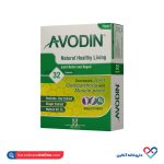 کپسول آوودین آرین سلامت سینا 32 عدد
