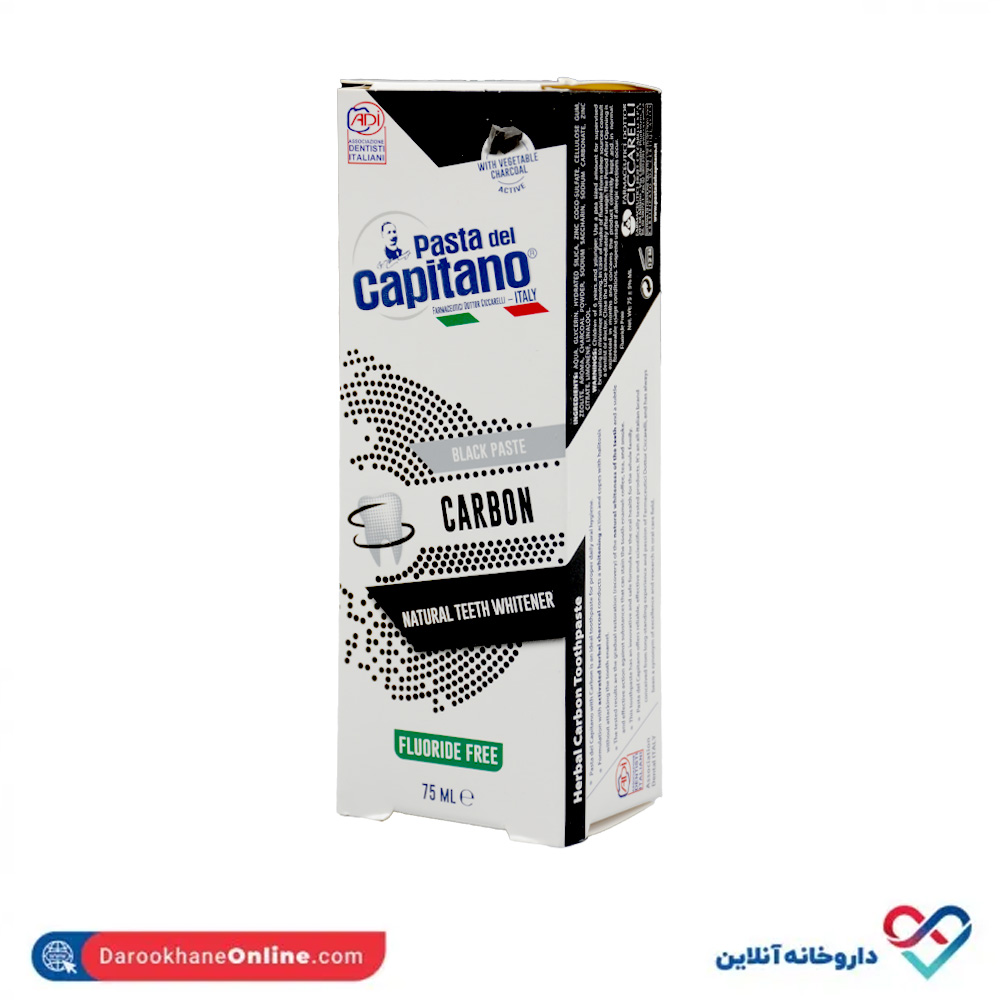 black-carbon-toothpaste-pasta-del-capitano-1 خمیر دندان کربن اکتیو پاستادل کاپیتانو