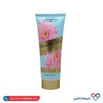 لوسیون بدن اسکنابلا در 4 رایحه مختلف 236 میل