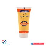 کرم کالاندولا ایروکس 50 گرمی - Image 3