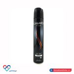 تافت حالت دهنده کاسپین شماره 5 با پوشش قوی 250 میل - Image 3