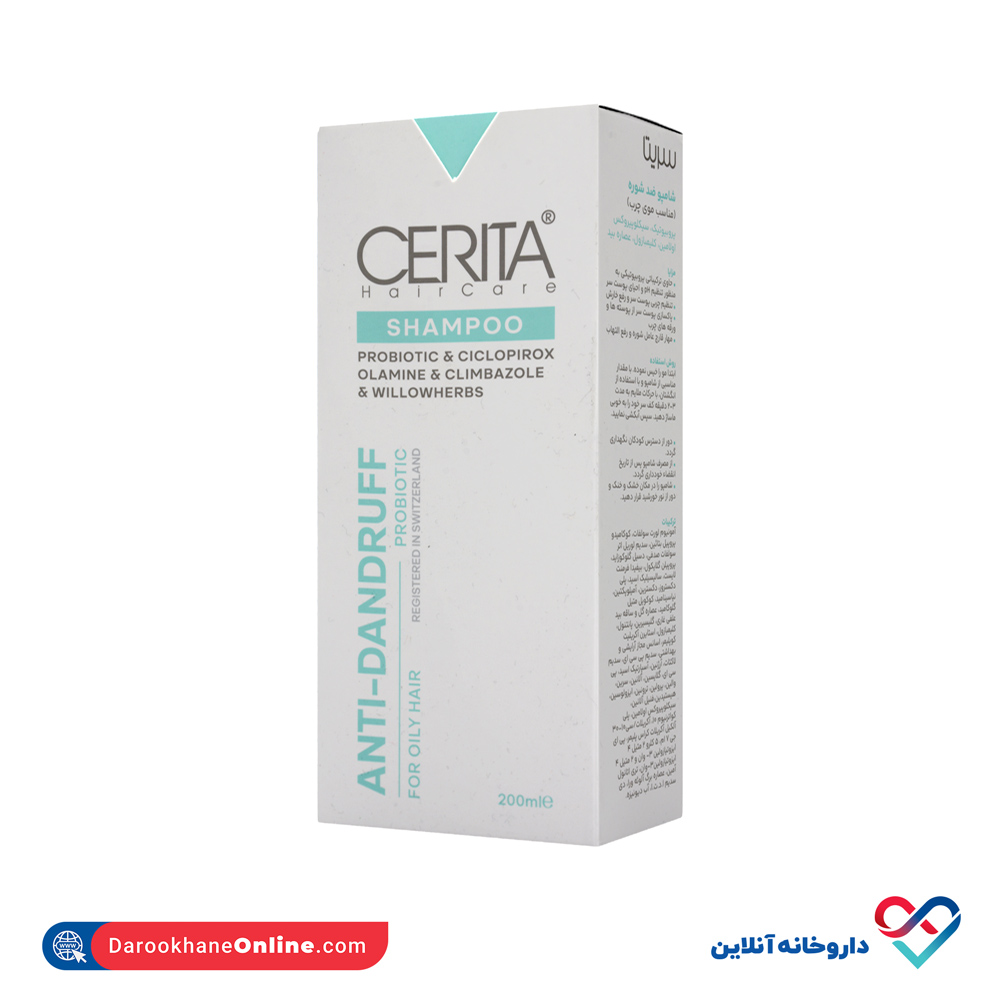 cerita-anti-dandruff-shampoo-for-oily-hair-1 شامپو ضد شوره چرب پروبیوتیک سریتا 200 میل - Image 1