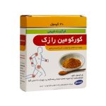 کپسول کورکومین رازک 30 عدد - Image 3