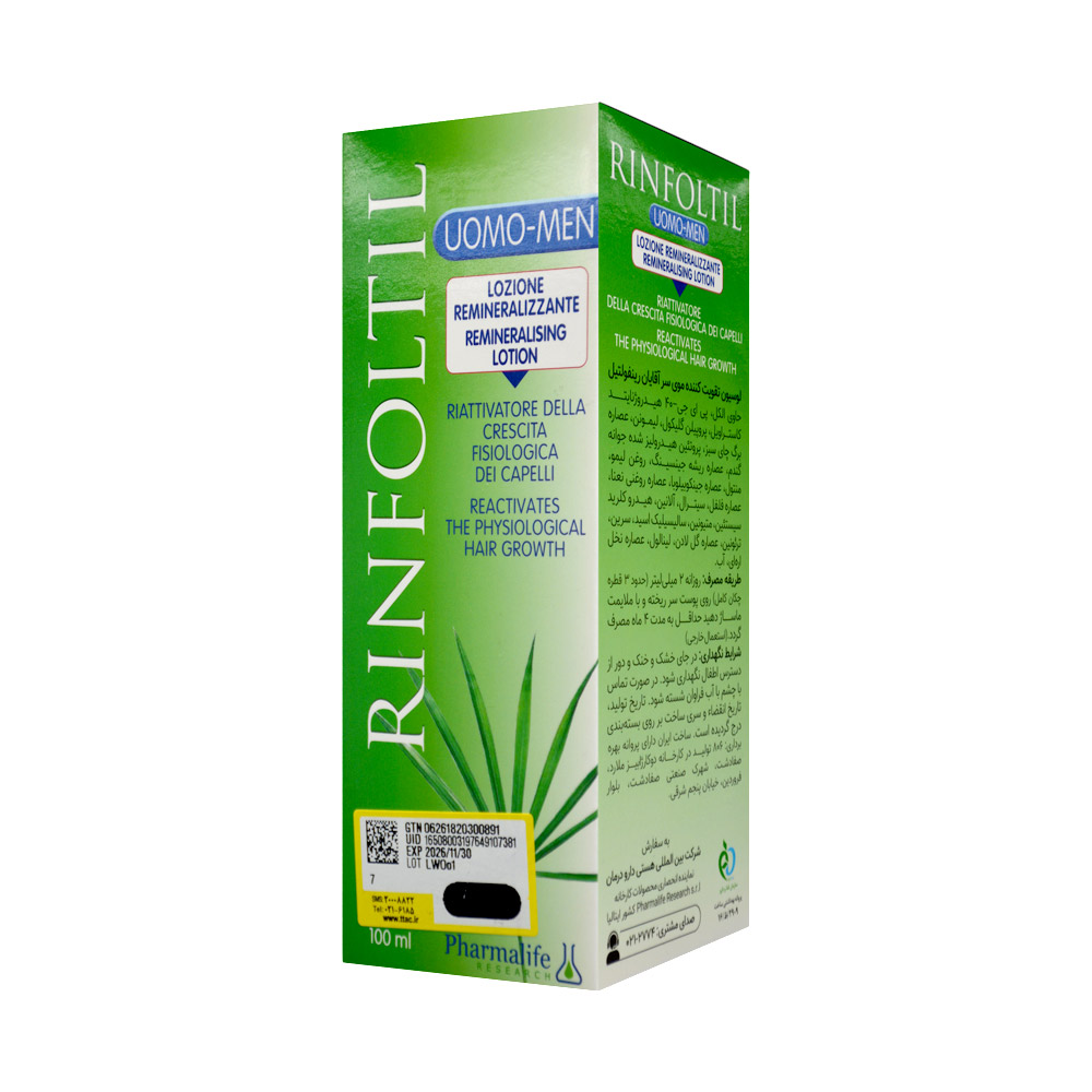 cosmetic-pharmalife-rinfoltil-lotion-men-100ml-1 لوسیون آقایان رینفولتیل فارما لایف 100 میلی - Image 1