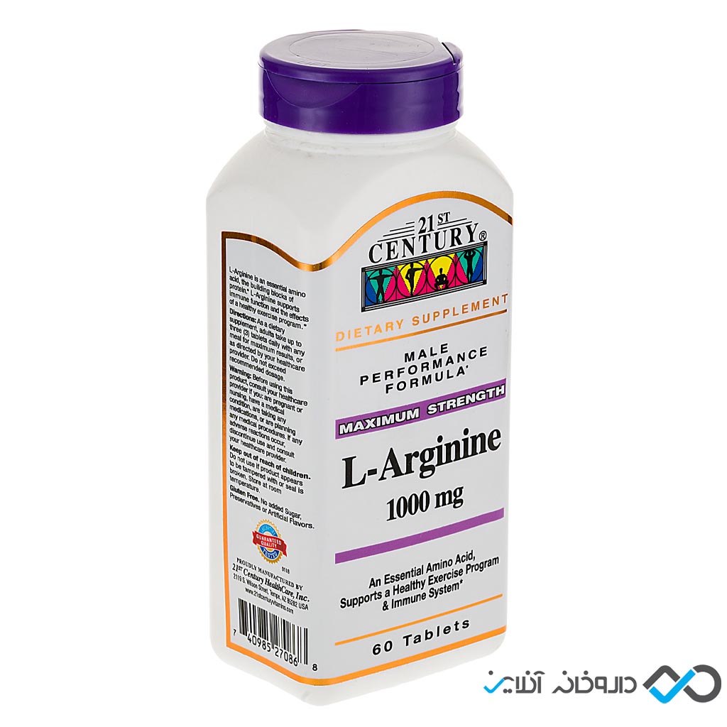 darookhaneonline-21Century-L-Arginine-1000mg قرص ال آرژنین 21 سنتری 60 عدد - Image 1