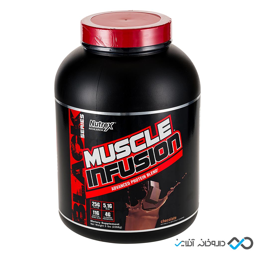 darookhaneonline-Nutrex-Protein-Muscle-Infusion پودر پروتئین ماسل اینفیوژن نوترکس 2268 گرم - Image 1