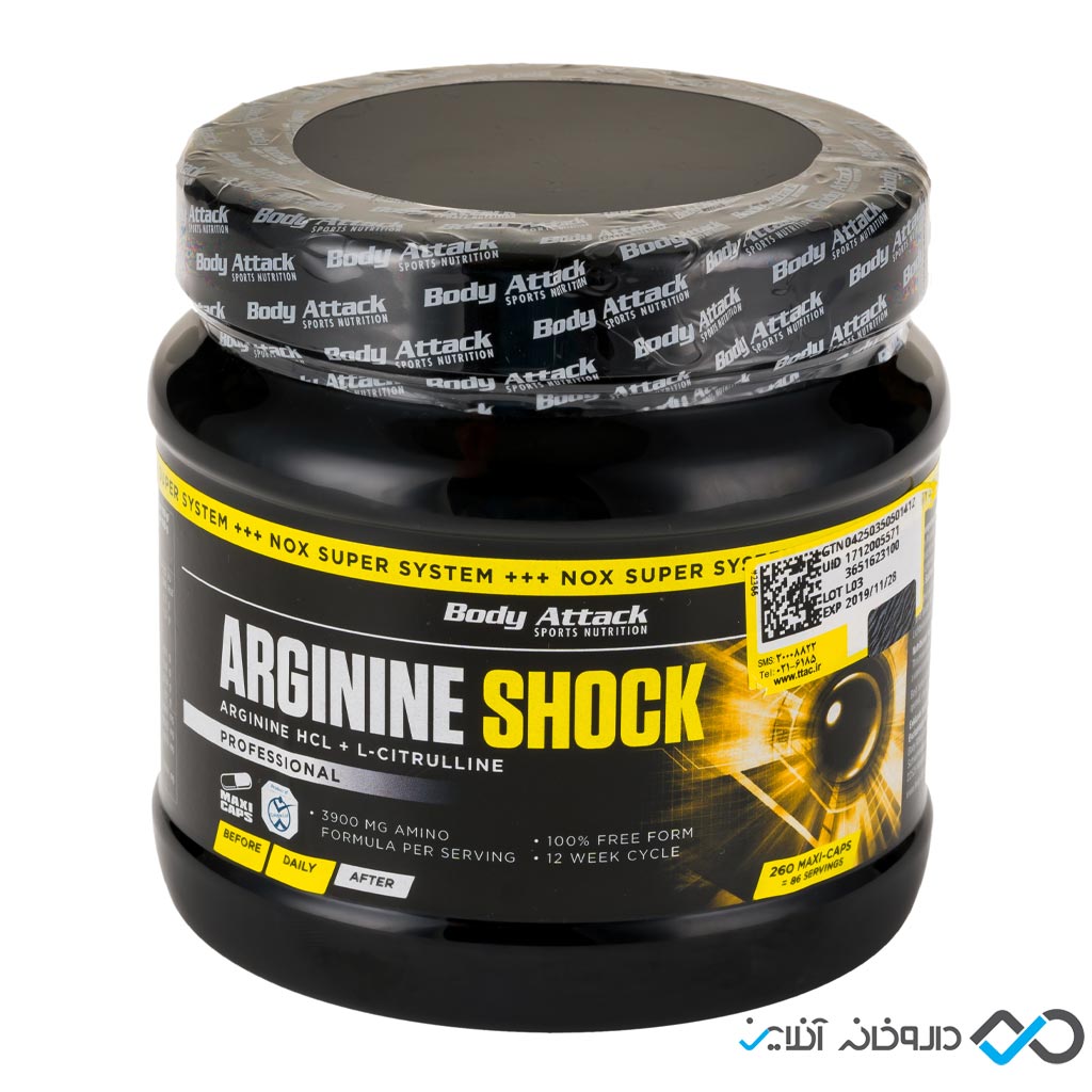 darookhaneonline-OlimpOlimp-Body-Attack-Arginine-Shock کپسول آرژنین شاک بادی اتک 260 عدد - Image 1