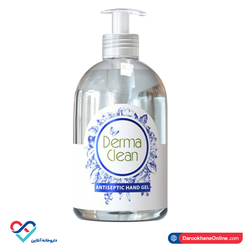 derma ژل ضد عفونی و پاک کننده درماکلین 500 میل - Image 3