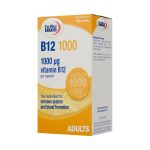 کپسول ویتامین ب12 1000 میلی گرم یوروویتال 60 عددی