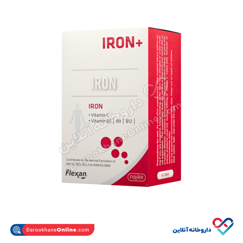 fisher-flexan-iron-plus-1 قرص آیرون پلاس فلکسان 60 عددی - Image 1