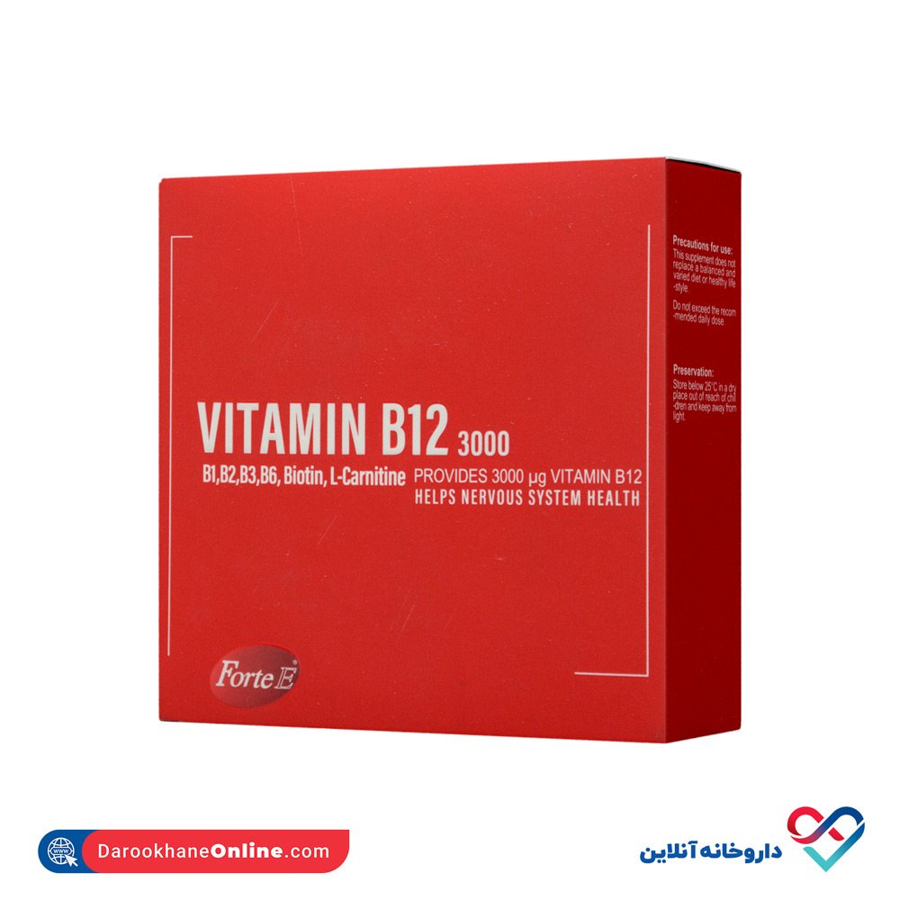 forte-e-vitamin-b12-10-vials-1 ویال ویتامین ب12 3000 فورت ای 10 عددی - Image 1