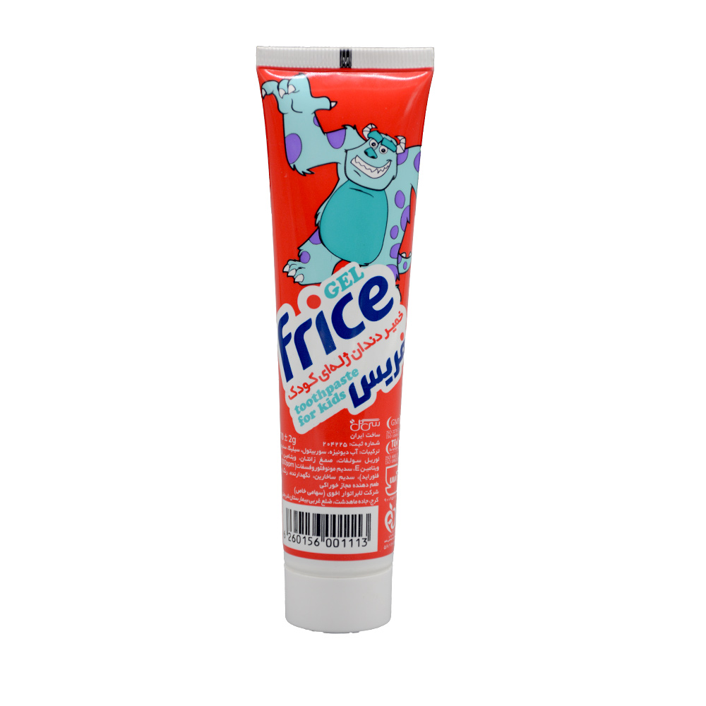 gel-toothpaste-for-kids-frice-1 خمیر دندان ژله ای کودک مناسب بالای ۲ سال فریس ۷۰ گرمی - Image 3
