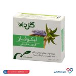 قرص مکیدنی گیاهی لیکوفار گل دارو 30 عددی - Image 3