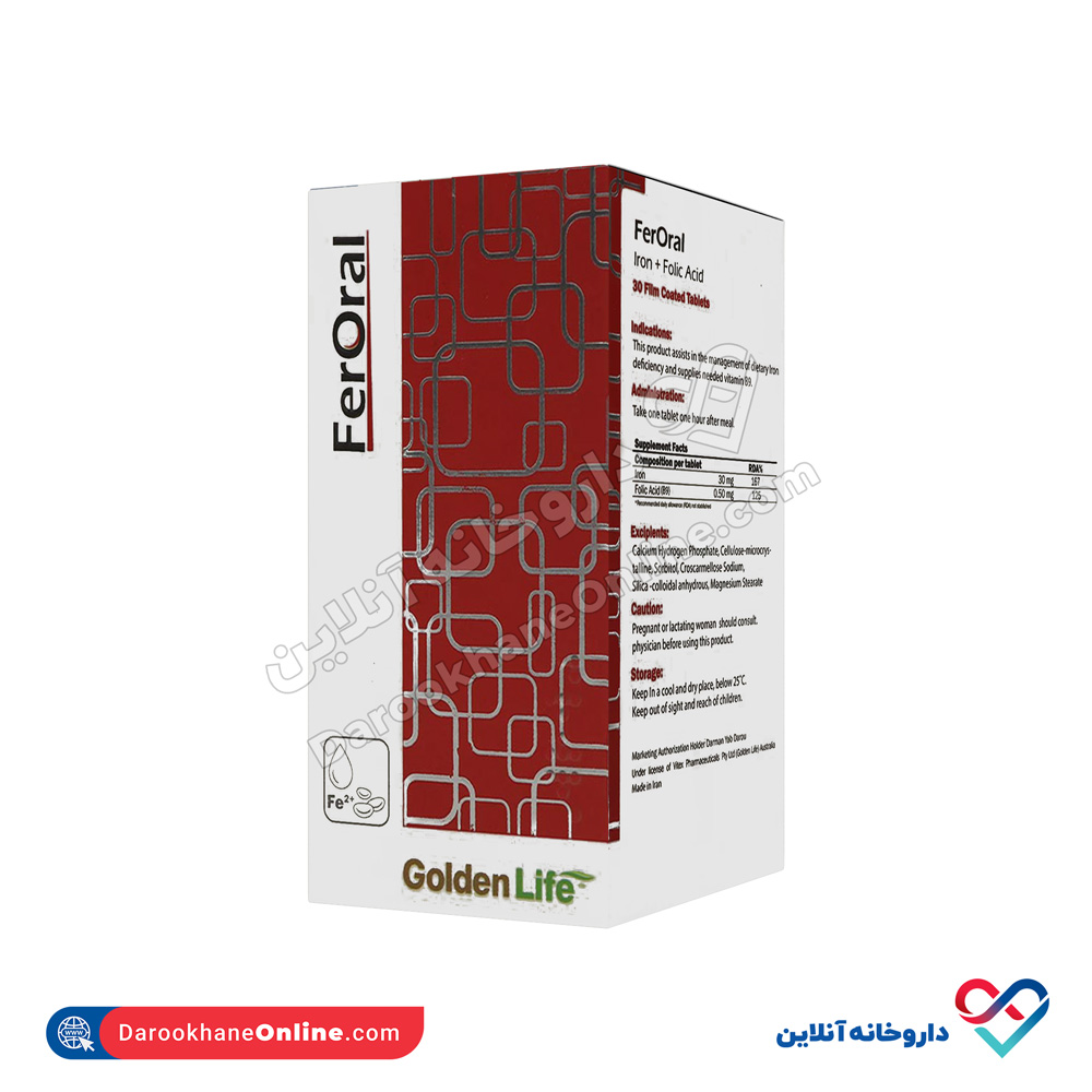 goldenlife-feroral-1 قرص فرورال گلدن لایف 30 عدد - Image 1