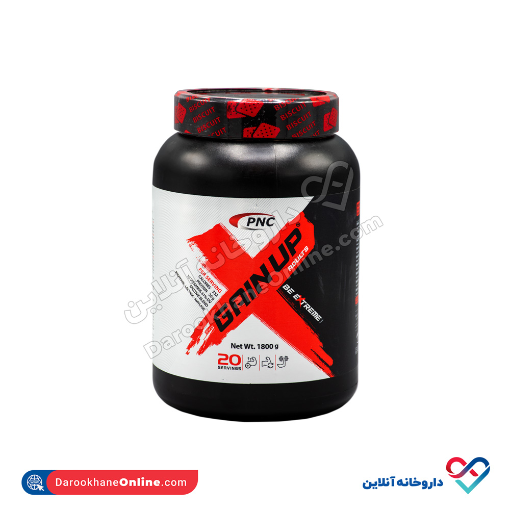 karen-gainup-gainer-1 پودر گین آپ کارن پی ان سی 1800 گرمی - Image 4