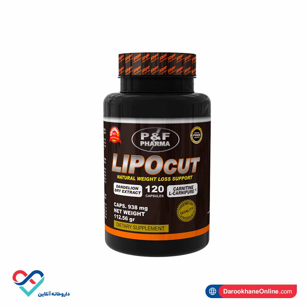 lipocut کپسول لیپوکات پی اند اف فارما 120 عدد - Image 3