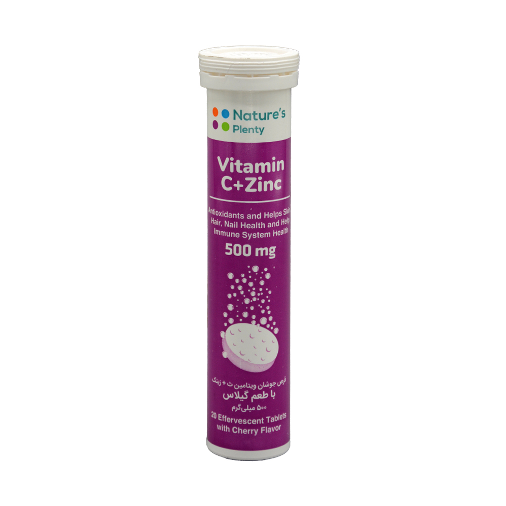natures-plenty-vitaminc-500mg-plus-zinc-efftablet-1 قرص جوشان ویتامین ث پلاس زینک نیچرز پلنتی 20 عددی - Image 3