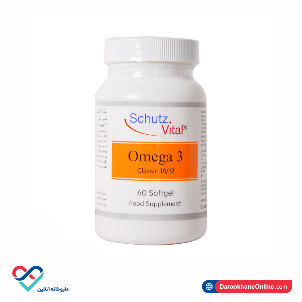 omega3 کپسول امگا3 شوتس ویتال 60 عددی - Image 3