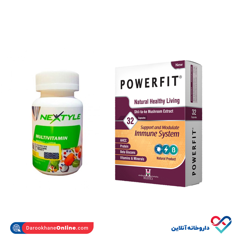 package-strengthening-the-immune-system-2-pieces پکیج تقویت سیستم ایمنی بدن 2 عددی - Image 1